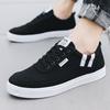 Canvas Shoes Men's Shoes Korean Version Low-top Lace-up Trendy Versatile Board Shoes Men's Old Beijing Cloth Shoes Spring Casual Breathable