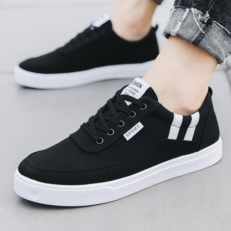 Canvas Shoes Men's Shoes Korean Version Low-top Lace-up Trendy Versatile Board Shoes Men's Old Beijing Cloth Shoes Spring Casual Breathable