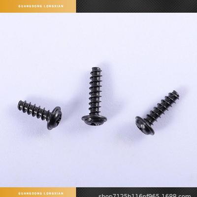 Black Round Head Self-Tapping Screw with Washer and Flat Point