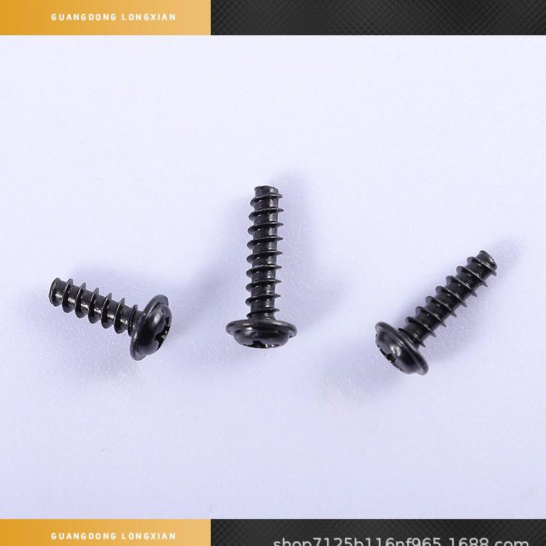 

Саморез по металлу с круглой головкой, черного цвета, с шайбой и острым концом 2.6x5 (5k pcs)