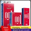Celebrity Night 001 Ultra-thin Hyaluronic Acid Lubricated Condoms - 100 Pcs, Wash-free, Safety Adult Products