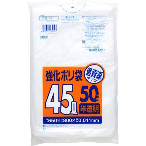 Resource-saving Reinforced Poly Bags, Semi-transparent, 45L, 50 Count