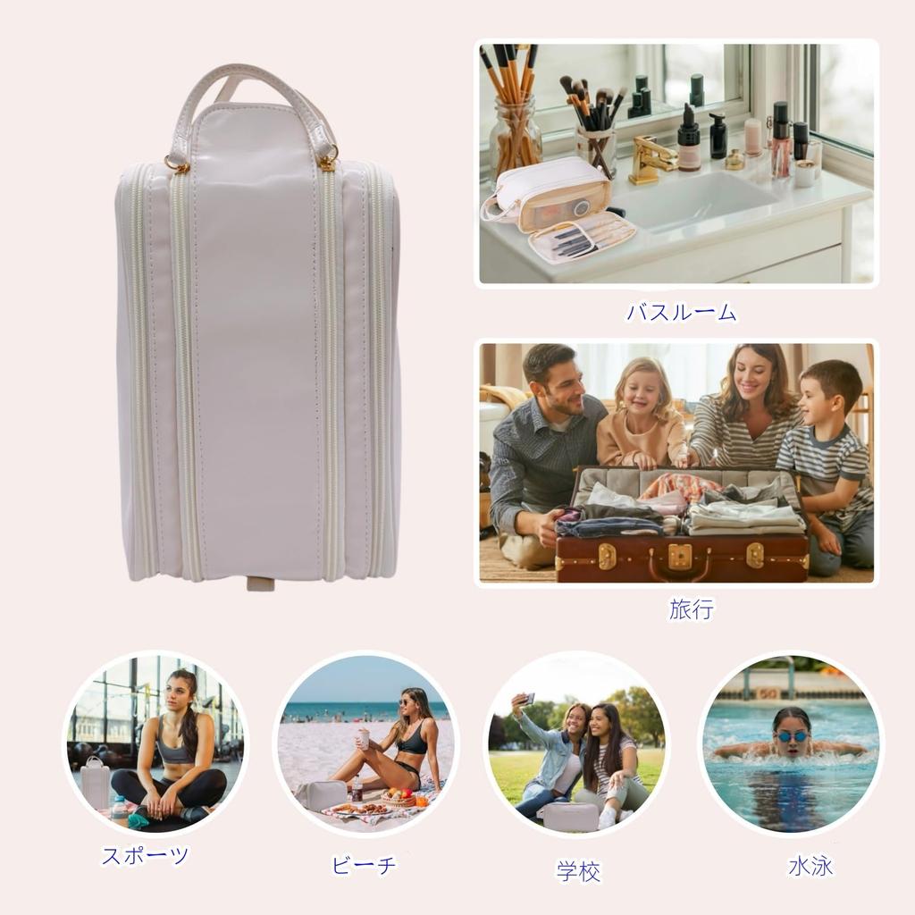 Aylashine Large Capacity Cosmetic Travel Makeup Easy to Toiletry Bathroom Multifunctional Makeup Pouch for White Bag, Bag, Carry, Double-Layered Bag,