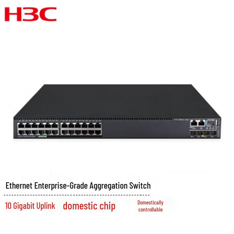 

H3C S5560-30C-EI-G-H1 Enterprise Aggregation Switch