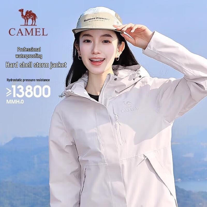 Camel Women s Single-Layer Windbreaker A25BA45081 XL