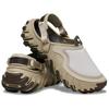 Crocs Echo RO Ripstop Clog Bark Unisex Sneakers Grey 211361-0IP