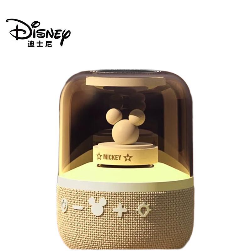 Disney S6 Portable Wireless Bluetooth Smart Speaker CN Plug (adapter Included)