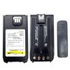 Explosion-Proof TCB-C-236D Battery for Tianjin 712 and AP25-BATT Walkie-Talkies