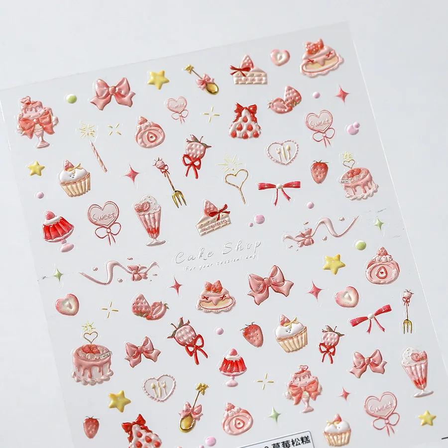 5D Pudding Jelly Dessert Fruit Cherry Pink Claw Print Bowknot Tie Knot Love Heart Stars Nail Art Sticker Adhesive Manicure Decal