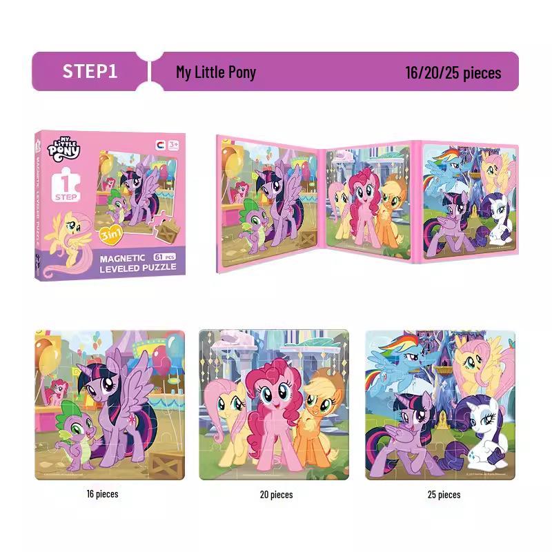 Little Pony & Peppa Pig Magnetic Puzzle: Educational Toy for Kids Ages 3-6, Kindergarten & Advanced Flat Picture Play for 2-5 Year Olds.