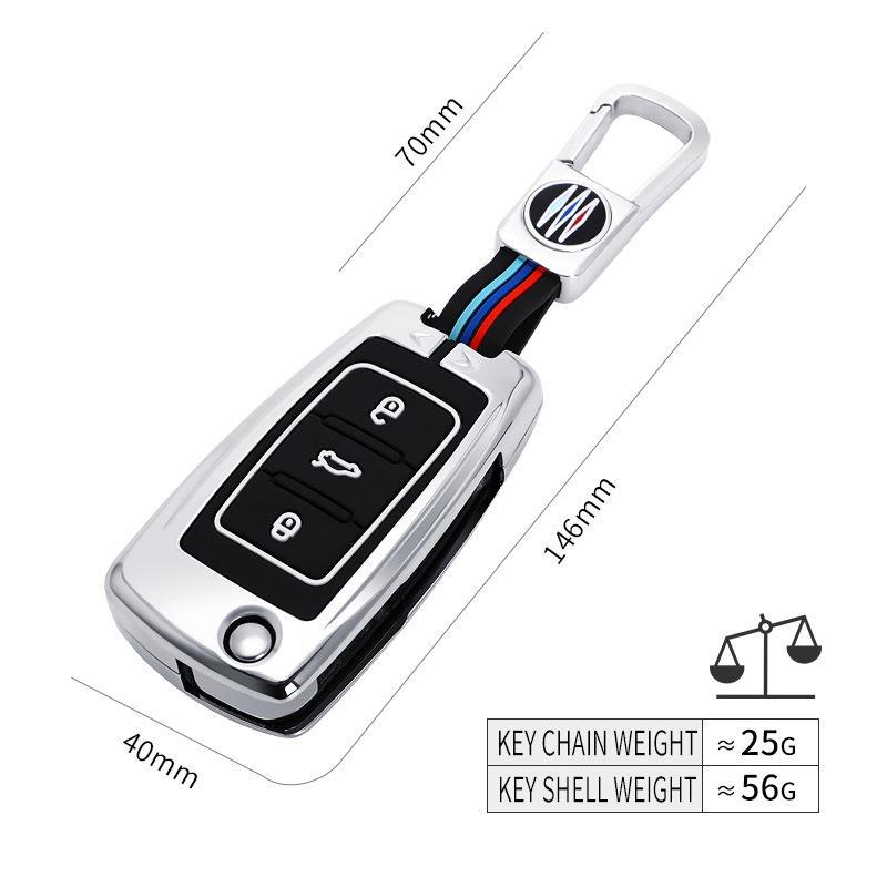 Volkswagen Key Cover for Sagitar, Magotan, Passat, Tiguan, Lavida, Bora, Tuyue