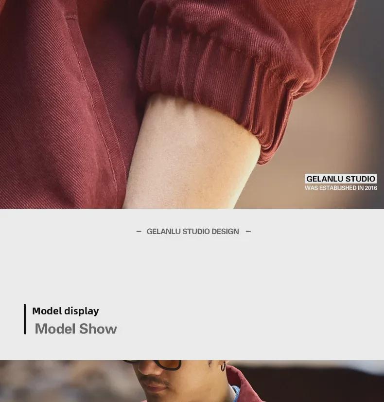 Green Deer Retro Harrington Men's Red Casual Jacket for Autumn/Winter