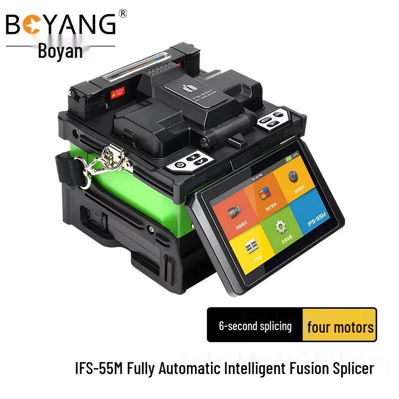 INNO IFS-55M Fiber Optic Fusion Splicer
