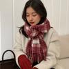 Sweet Plaid Wool Scarf New Year Red Long Shawl Thicken Winter Knitted Scarves  Women/Men