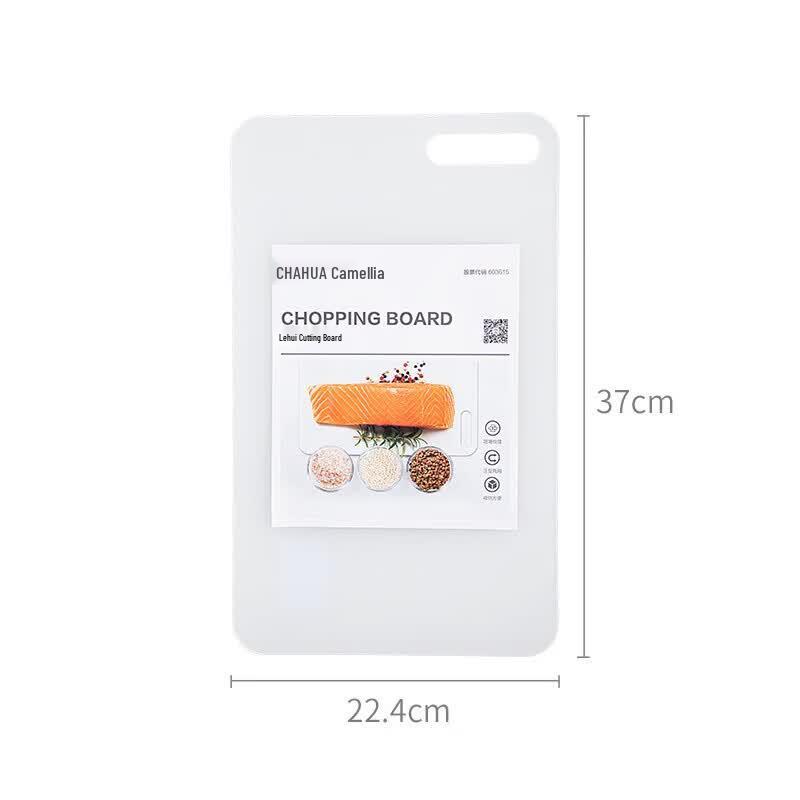 CHAHUA Thickened Plastic Cutting Boards (Set of 2)