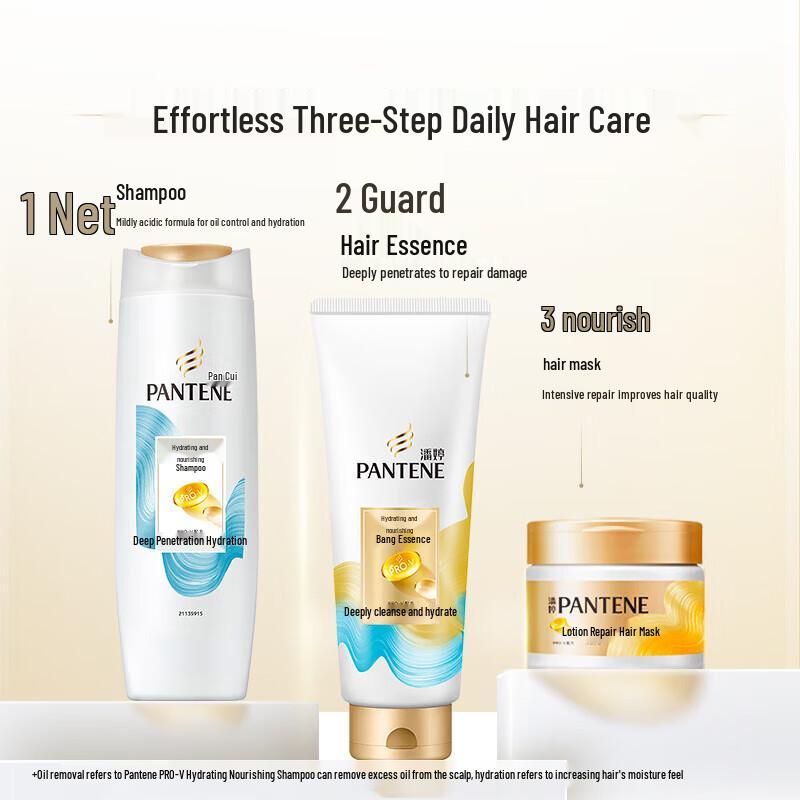 Pantene PRO-V Hydrating & Nourishing Amino Acid Shampoo