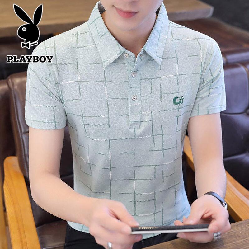 PLAYBOY Men s Seamless Business Casual Polo Shirt XL