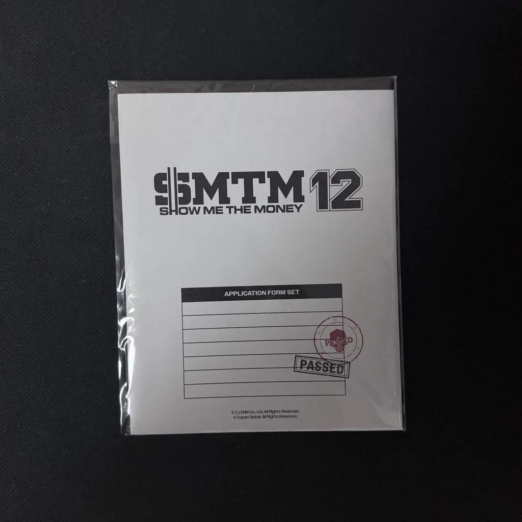Show Me The Money 12 Application Set sealed