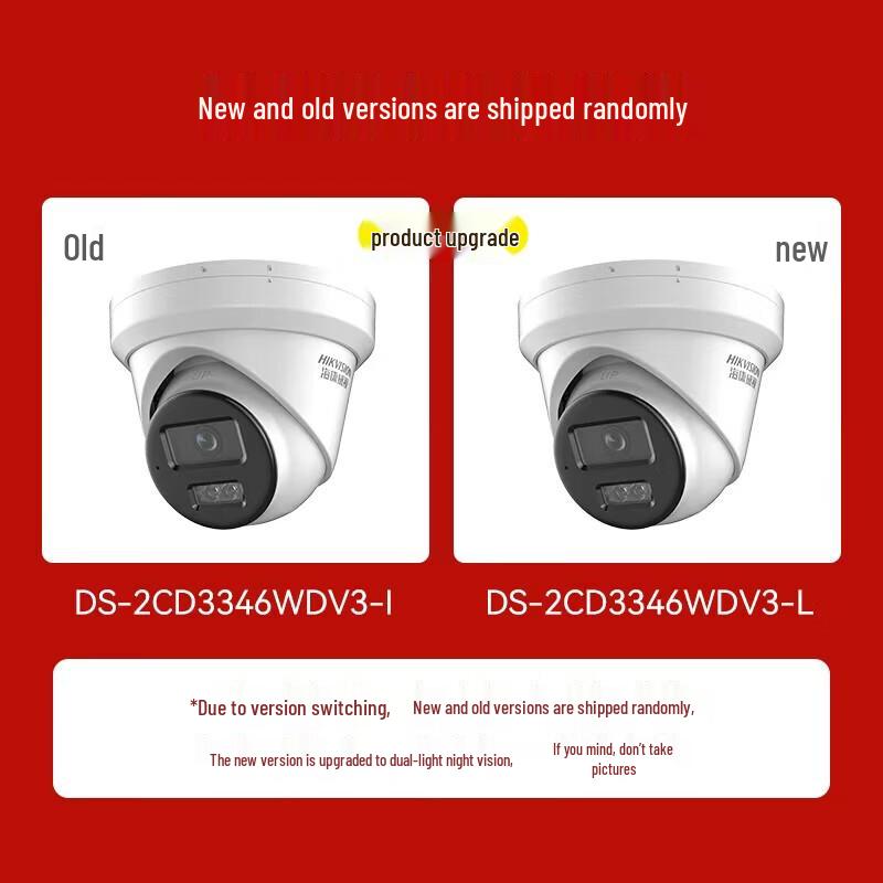 

Hikvision 4MP Starlight PoE HD Dome IP Security Camera