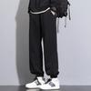 Sweatpants men's casual pants spring and summer new sports youth wide-leg trendy brand loose straight long pants