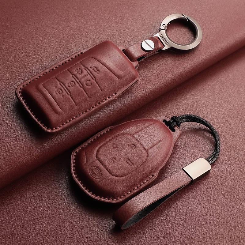 Genuine Leather Key Cover for GAC Trumpchi GS4, GS3, GS8, M8 - Hot Seller
