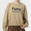 PUMA Sweatshirts Women's Crew Neck Moderate Regular 626169-83