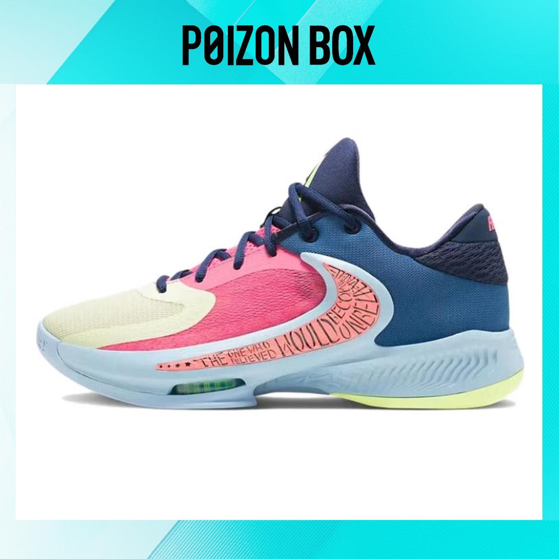 

кроссовки Male Nike Freak 4 Basketball shoes DO9678-400