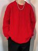 Unisex Crossed Cable Knit Sweater: Thick, Loose, Long-Sleeve, Round Neck - Perfect for Autumn/Winter.