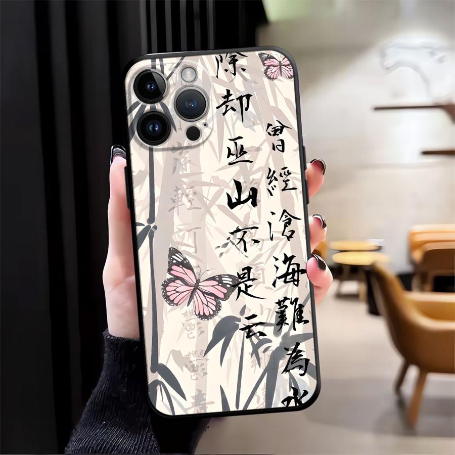 Retro Chinese Style Phone Case for Apple iPhone 13 11 12 XR XS MAX 15 Pro 7 8 16 17 Pro Max Air 14 Funda Phone Cover