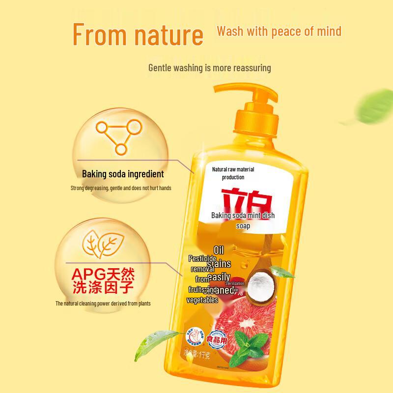 Kao Winter Personal & Home Care 10-Piece Set