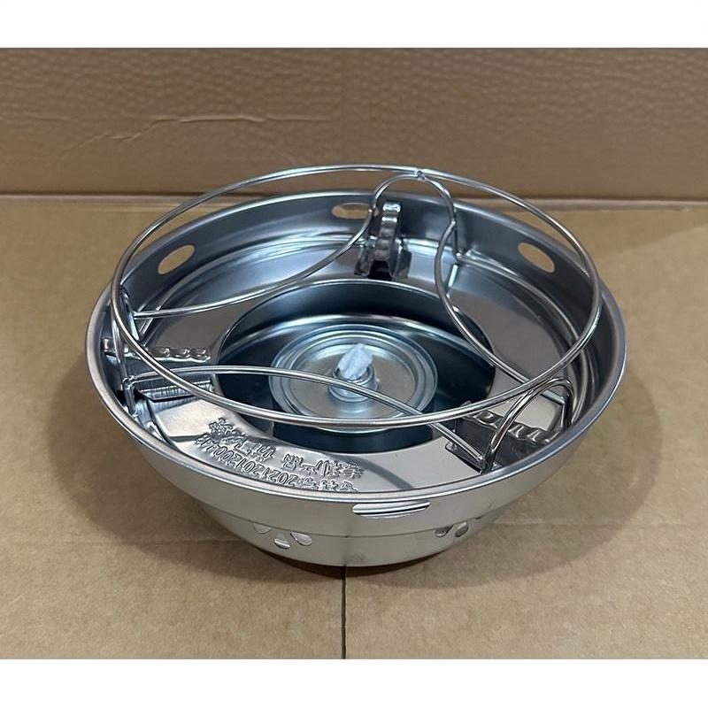 Portable Stainless Steel Alcohol Stove With Temperature Control Camping Stove Picnic Cooking Durable Structure