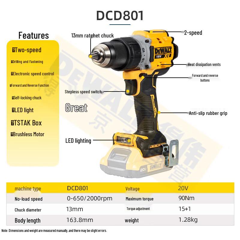 DeWalt 20V Max Brushless Cordless Drill/Driver CN Plug (adapter Included)