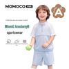 Momoco Kids' Summer Fashion Set