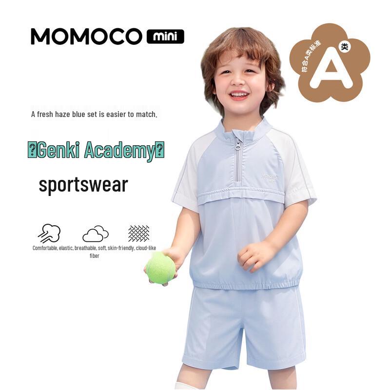 

Momoco Kids Summer Fashion Set 100