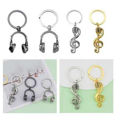 Stylish Musical Instrument Shaped Keychain Lightweight And Durable Metal Perfect For Music Lovers And Trendsetters