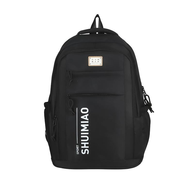 

Студенческий школьный рюкзак большой емкости, женский однотонный рюкзак с защитой от хребта, рюкзак чёрный