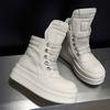 Sports Heightening Soft Sole High Top Martin Boots Thick Sole Casual Big Tongue Men's Boots White
