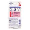 Biore Super UV Care Milk 48 50ml