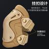 Outdoor Tactical Protective Gear Knee Pads Elbow Pads For Outdoor Cycling Mountaineering And Hiking Protection Sports