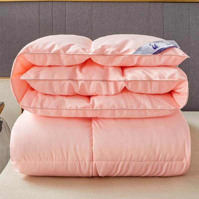 Five-Star Hotel Quality Down Alternative Quilt, Thickened Winter/Spring/Autumn Quilt, 8/10 Jin Warm Cotton Core, Perfect Gift Idea.