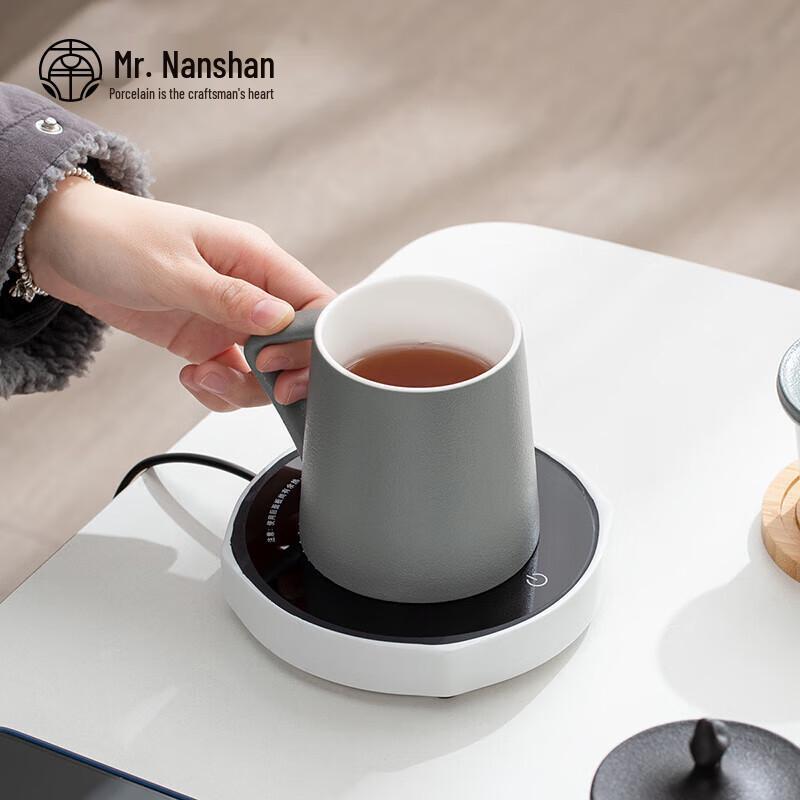Mr. Nanshan Ceramic Insulated Mug Set