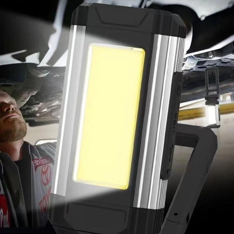 8000mAh High Power Portable COB Magnetic Work Light Rechargeable LED Flashlight Super Bright Camping Waterproof Car Repair Lamp with Brackets