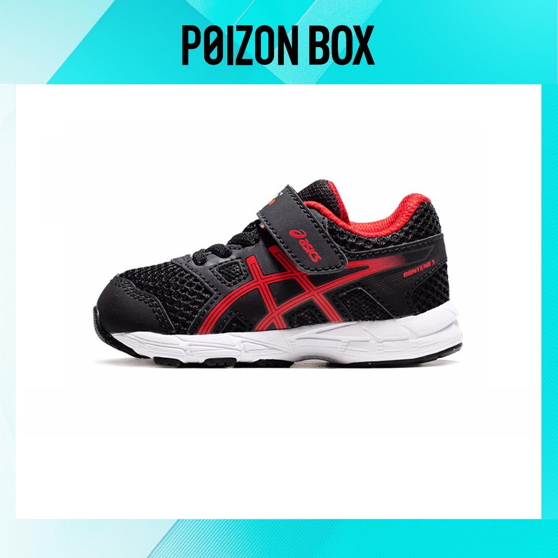 

кроссовки Asics Toddler Shoes TD 1014A112-001