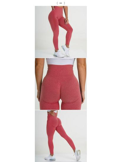 Seamless Butt-Lifting Yoga Pants - Moon Design, Moisture-Wicking, Sexy Fit for Women