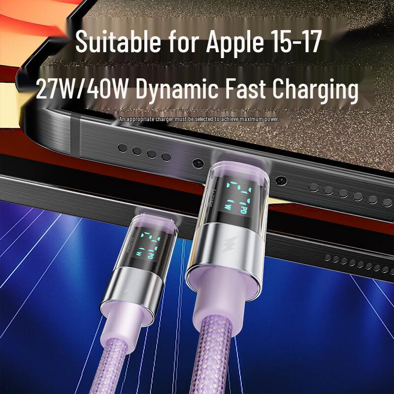 Beimo Smart Digital Display Braided Fast Charging Cable