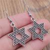 Vintage Neue Mode Einfach Judentum Menora Davidstern Charmante Hängeohrringe Für Dame Damen Schmuck Geschenk