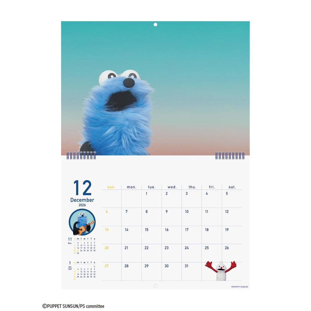 Kalendář 2026 Loutka Sunsun (B5)