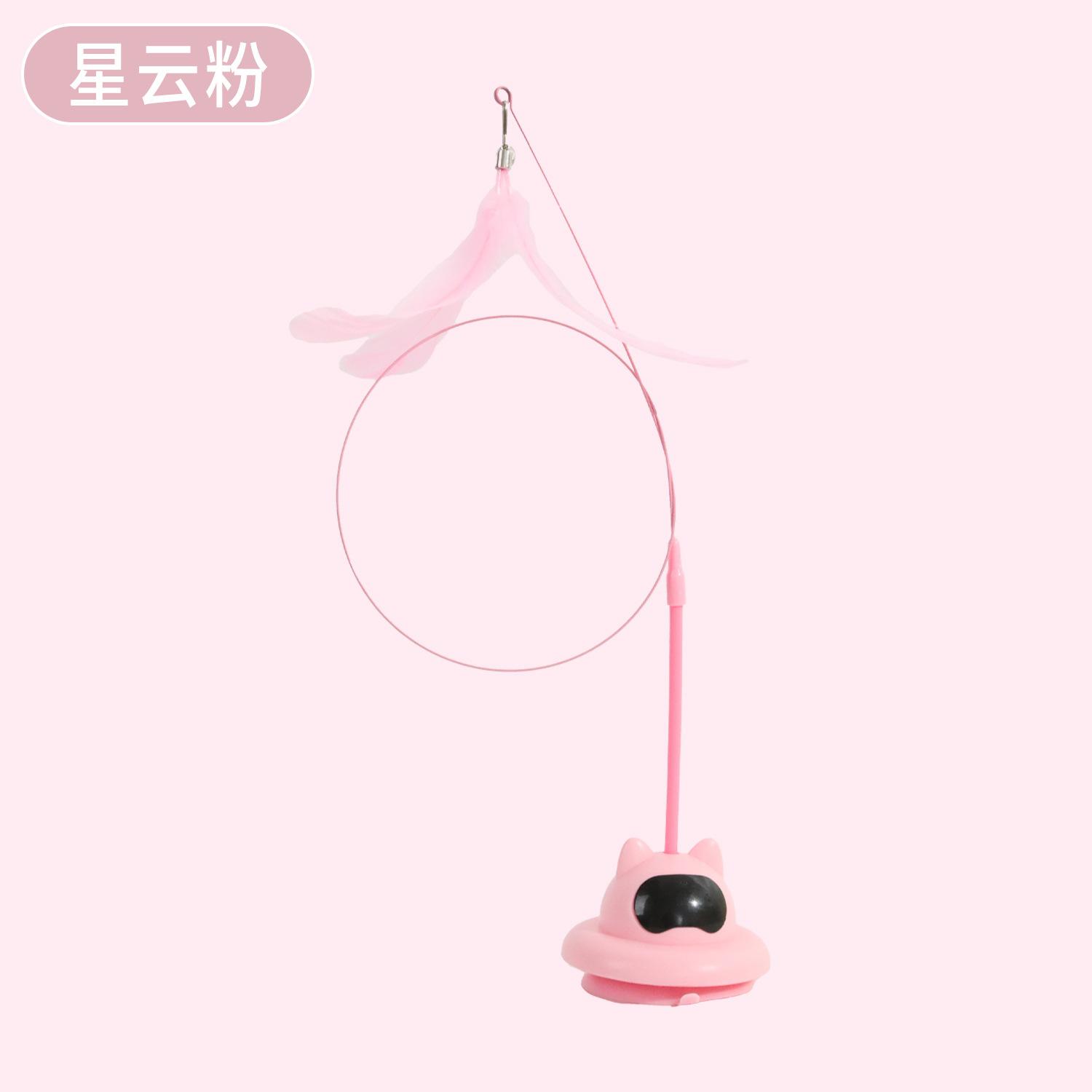 

80cm Suction Cup Cat Teaser Wand, Interactive Self-Play Cat Toy for Indoor Cats, Boredom Relief & Exercise 80cm pole length