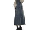 2026 Women's Washed Denim Overall Skirt - Retro Frayed Hem, Mid-Length Summer Style