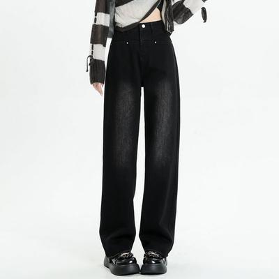 Design Sense Covering Meat Straight Jeans Women's Spring and Autumn New High Waist Drape Loose and Thin Wide-leg Pants